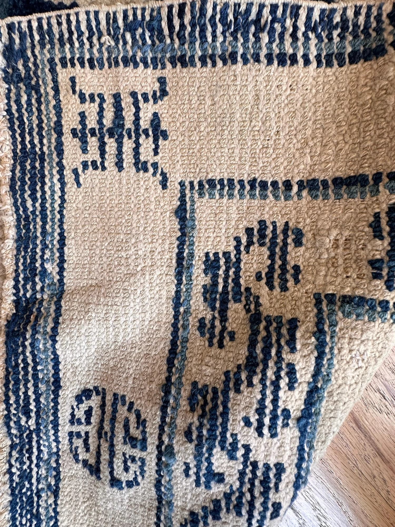 Peking Runner in Ivory and Blue, actual catalog view 9