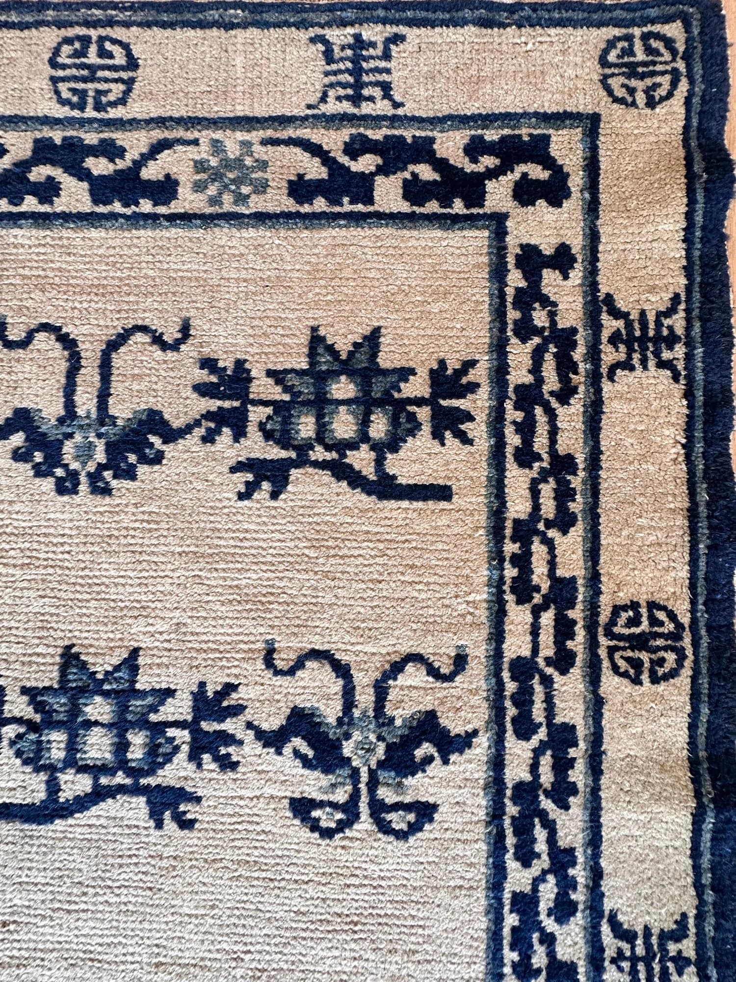 Peking Runner in Ivory and Blue, actual catalog view 8