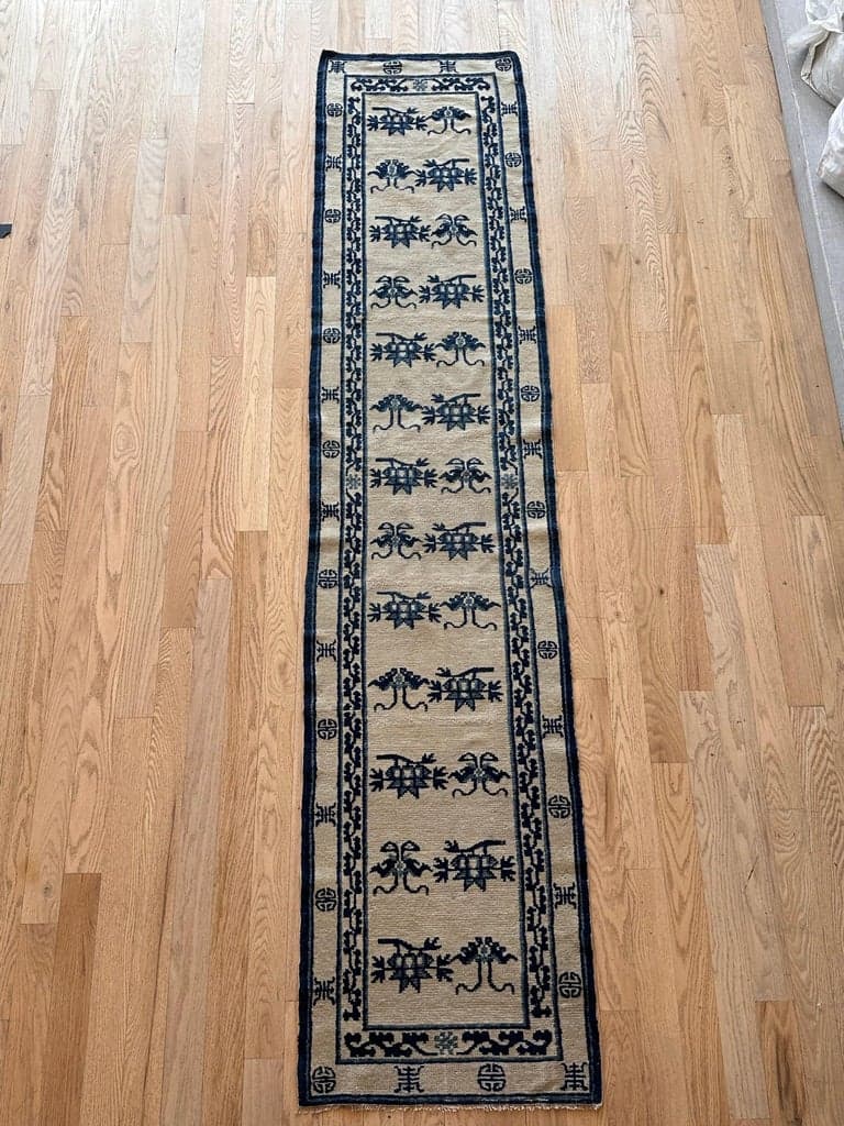 Peking Runner in Ivory and Blue, actual catalog view 2