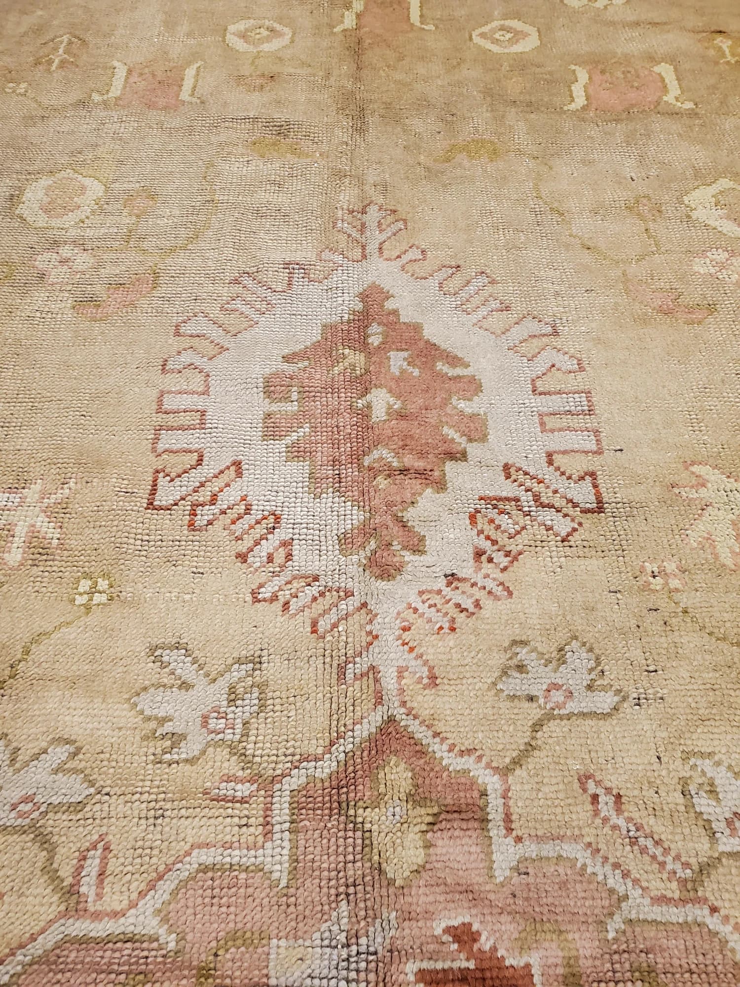 Oushak Carpet in Gold and Green, actual catalog view 3