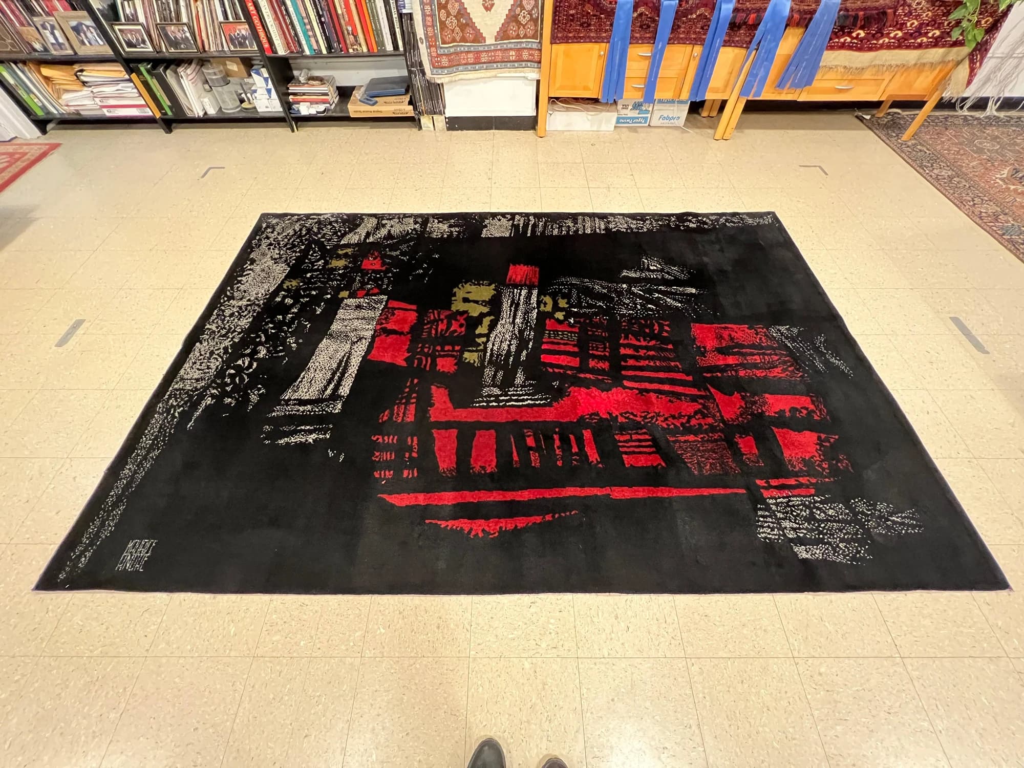 Maurice André Wool Rug, circa 1950, actual catalog view 5