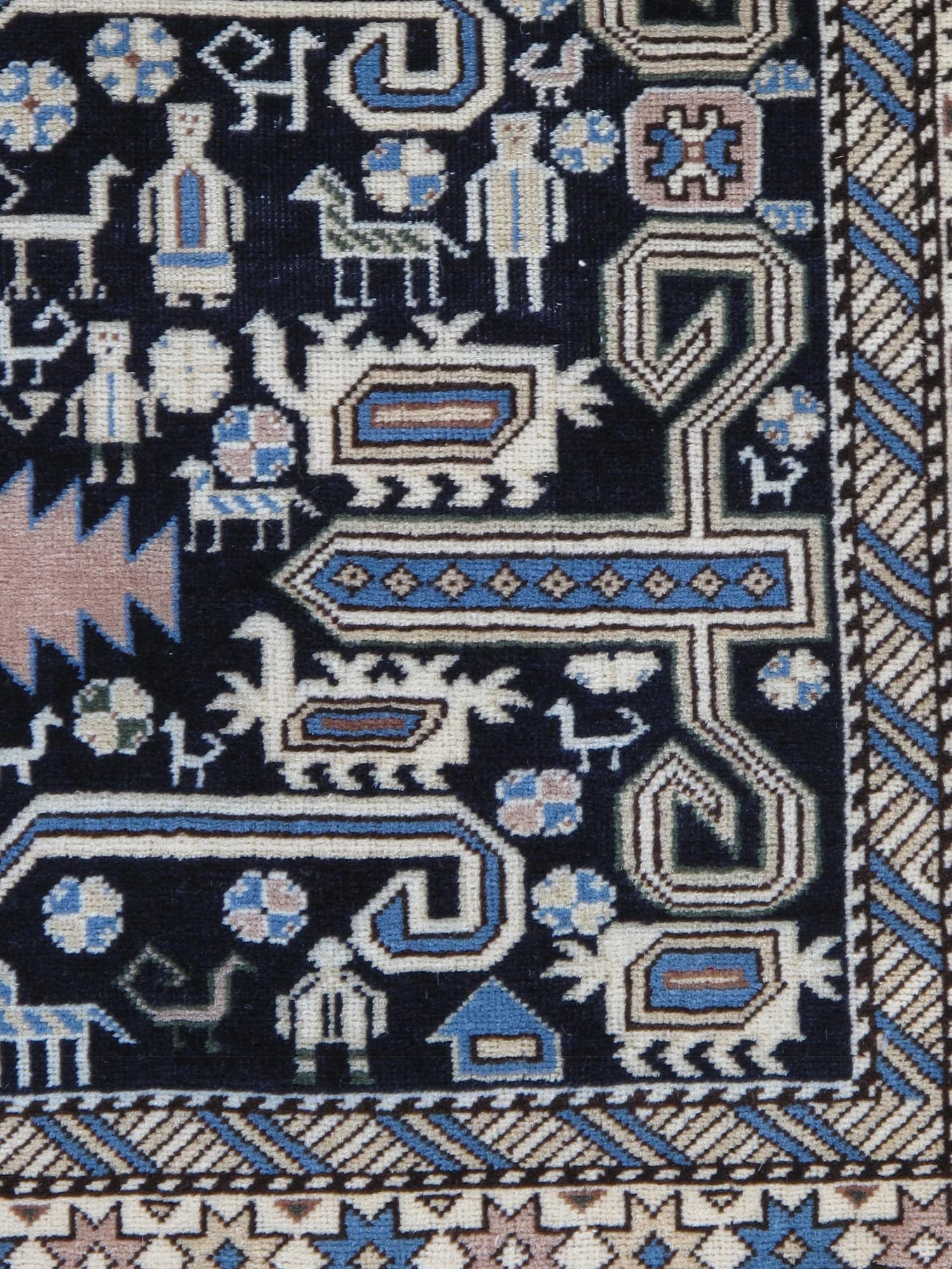 Shirvan Rug in Navy and Ivory, actual catalog view 7