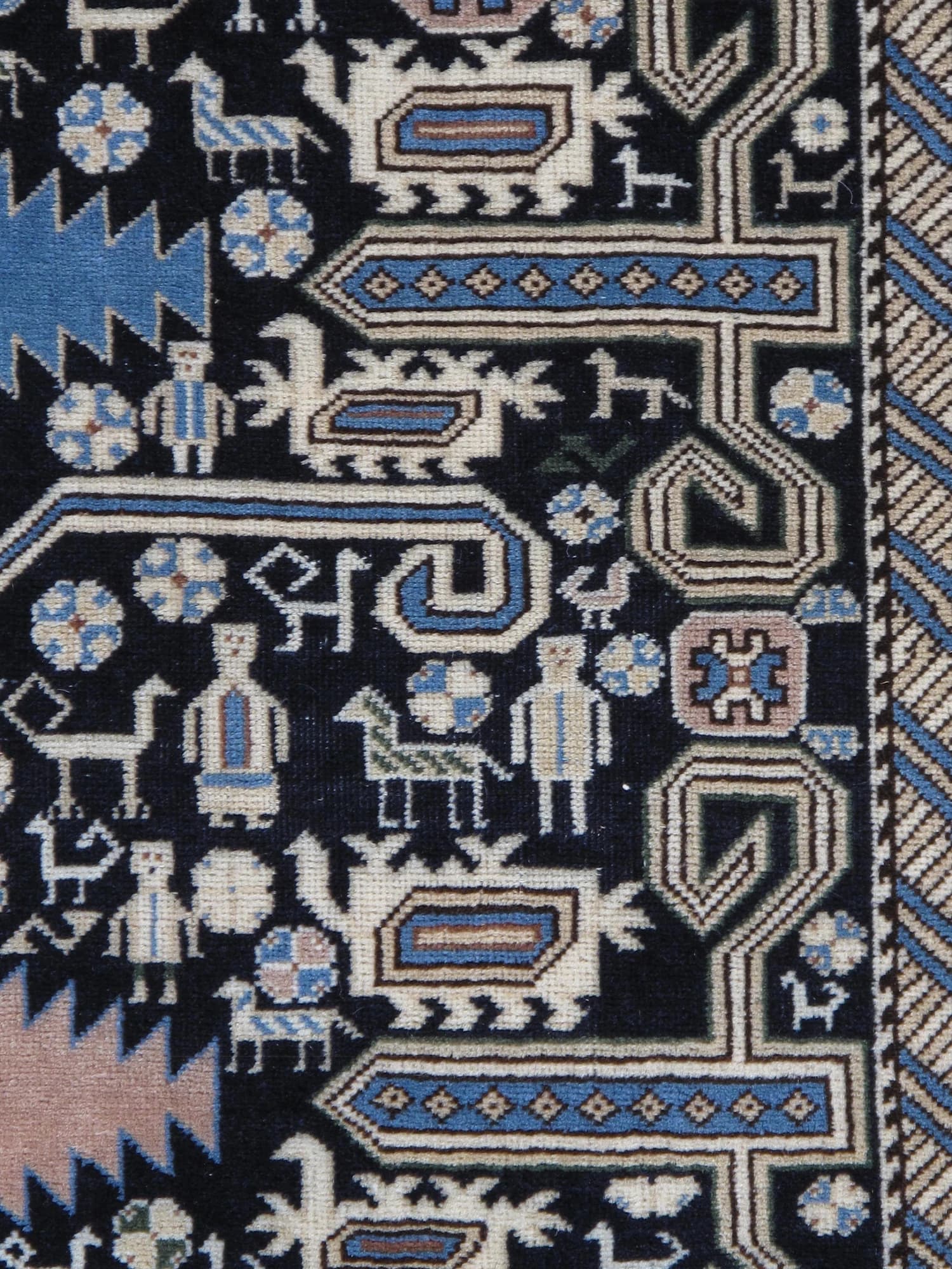Shirvan Rug in Navy and Ivory, actual catalog view 5