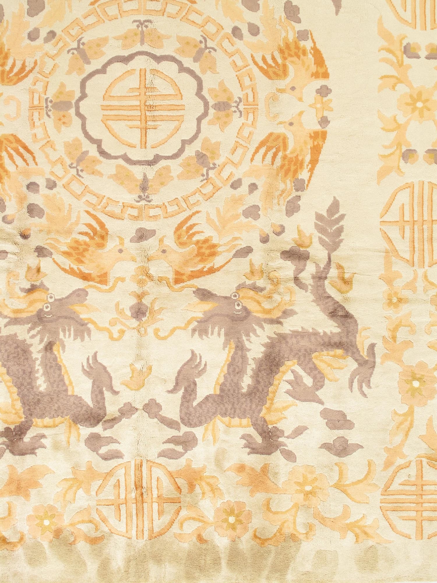 Chinese Dragon Rug, actual catalog view 5