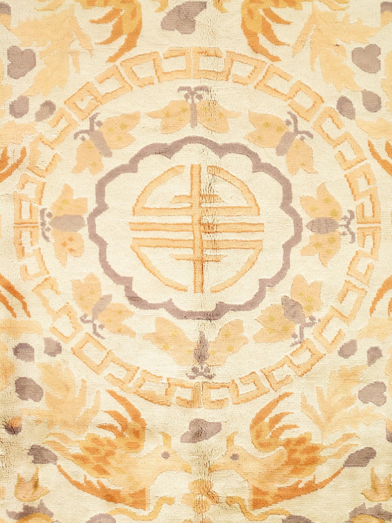 Chinese Dragon Rug, actual catalog view 7