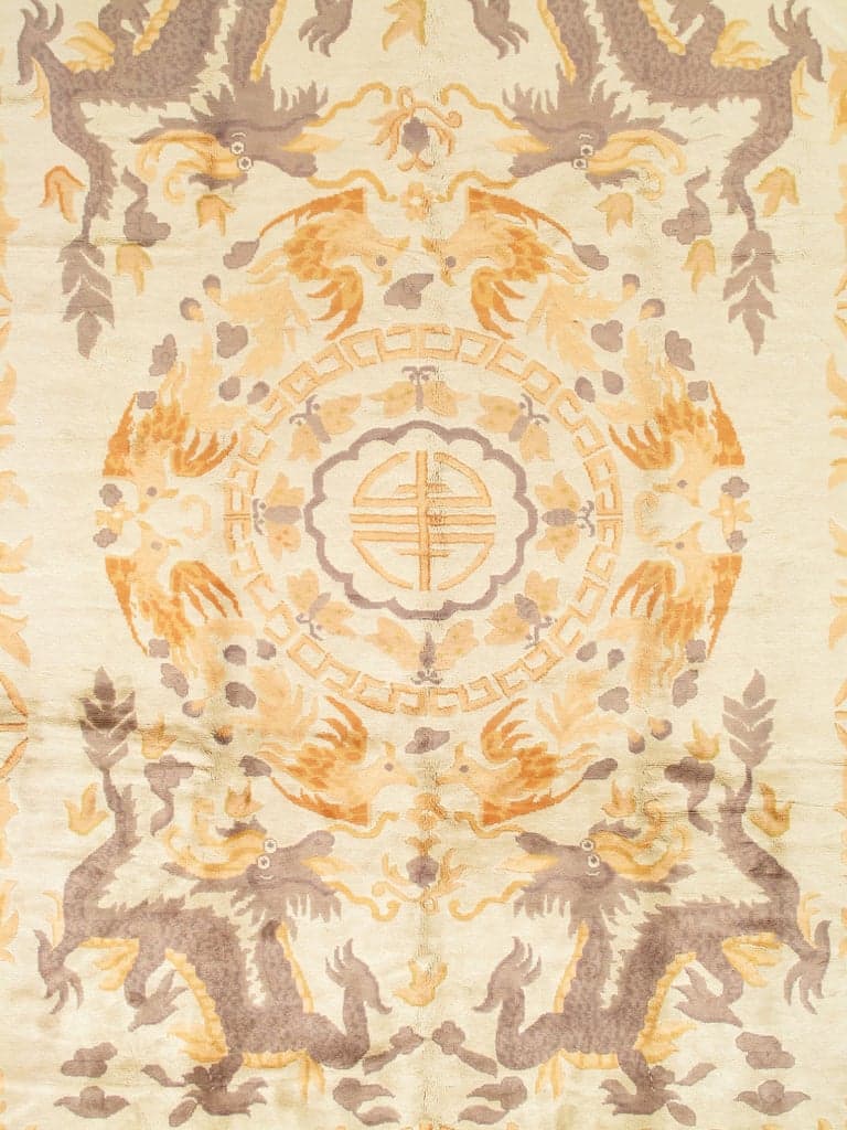 Chinese Dragon Rug, actual catalog view 2